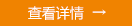 APP定制開(kāi)發(fā)解決方案